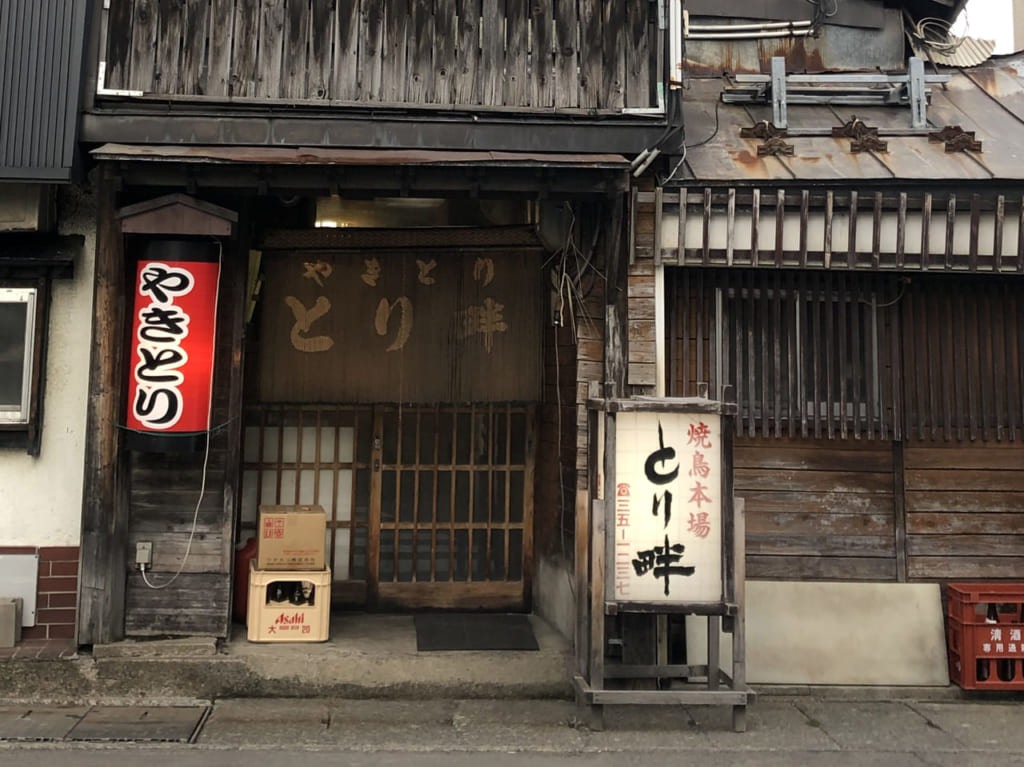 とり畔　外観