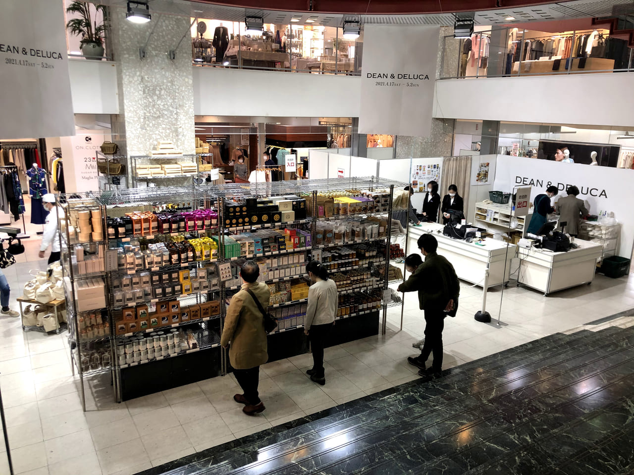 DEAN&DELUCA　店内