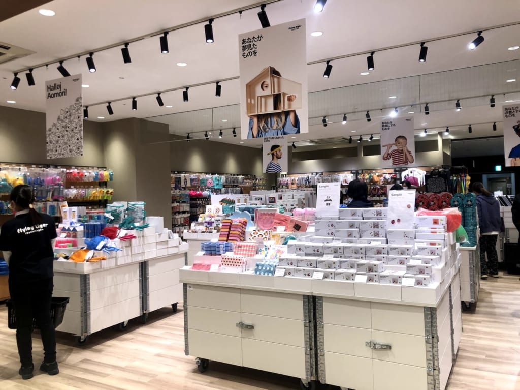 フライングタイガー　店内