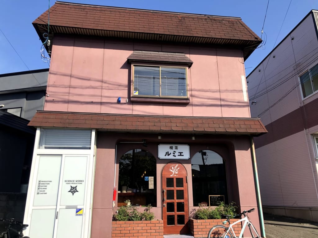 喫茶ルミエ　外観