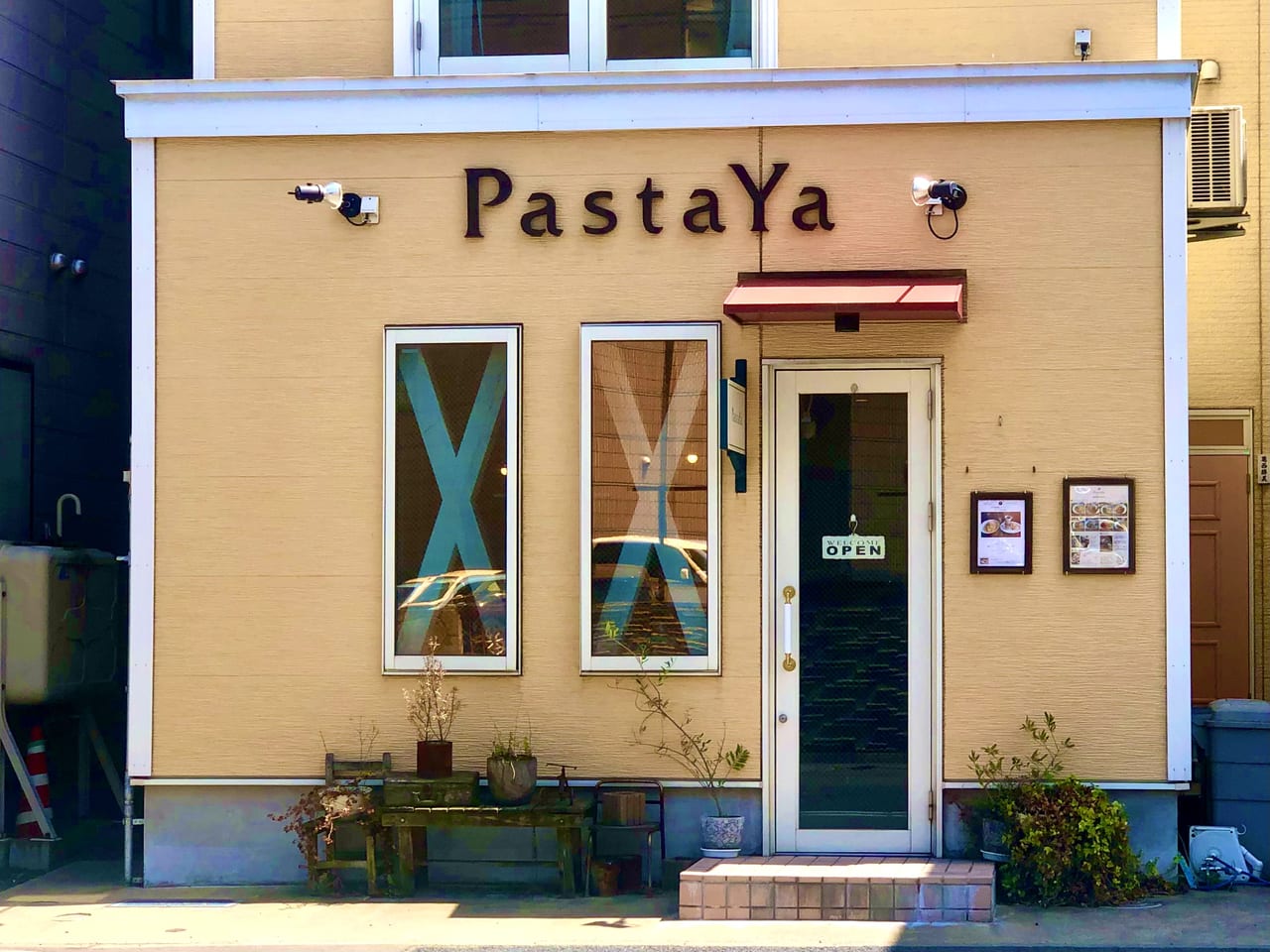 Pastaya 外観