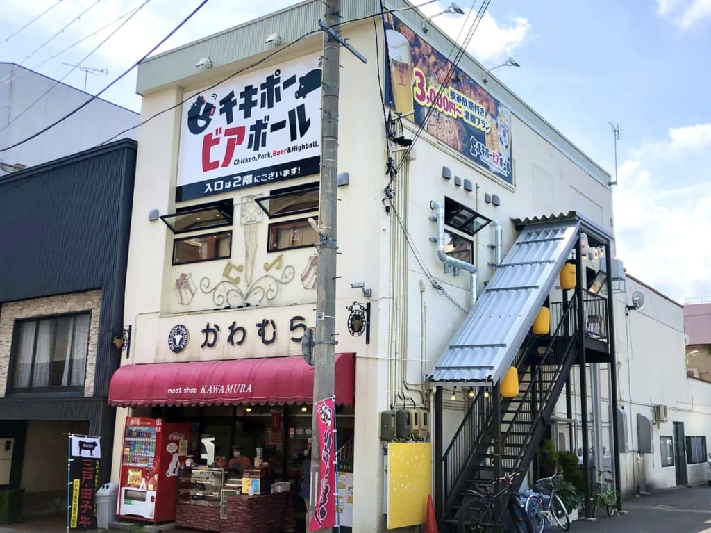 もつべぇ親方町店　外観