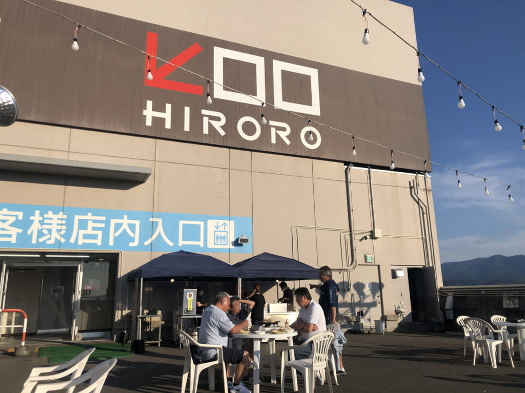 hiroro 屋上