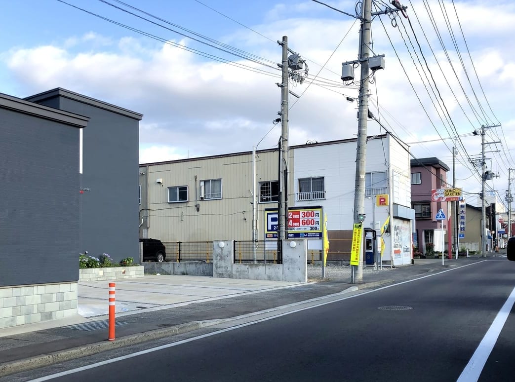 マイパーク元寺町