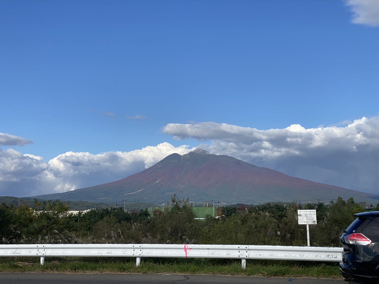 岩木山