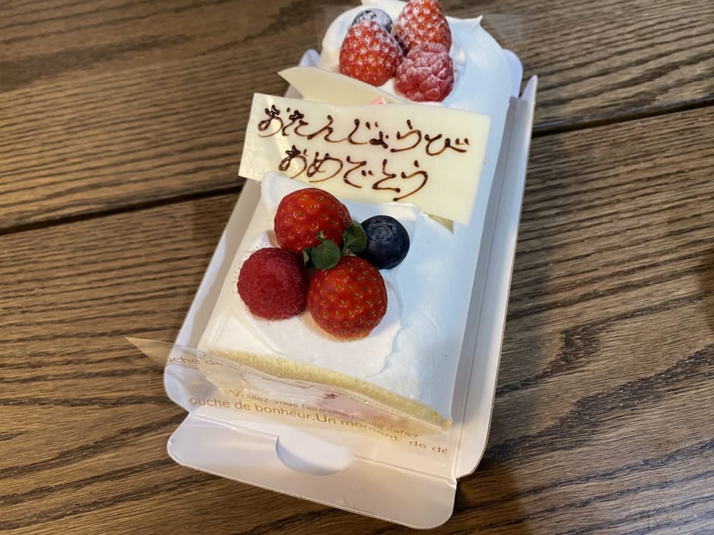 ver