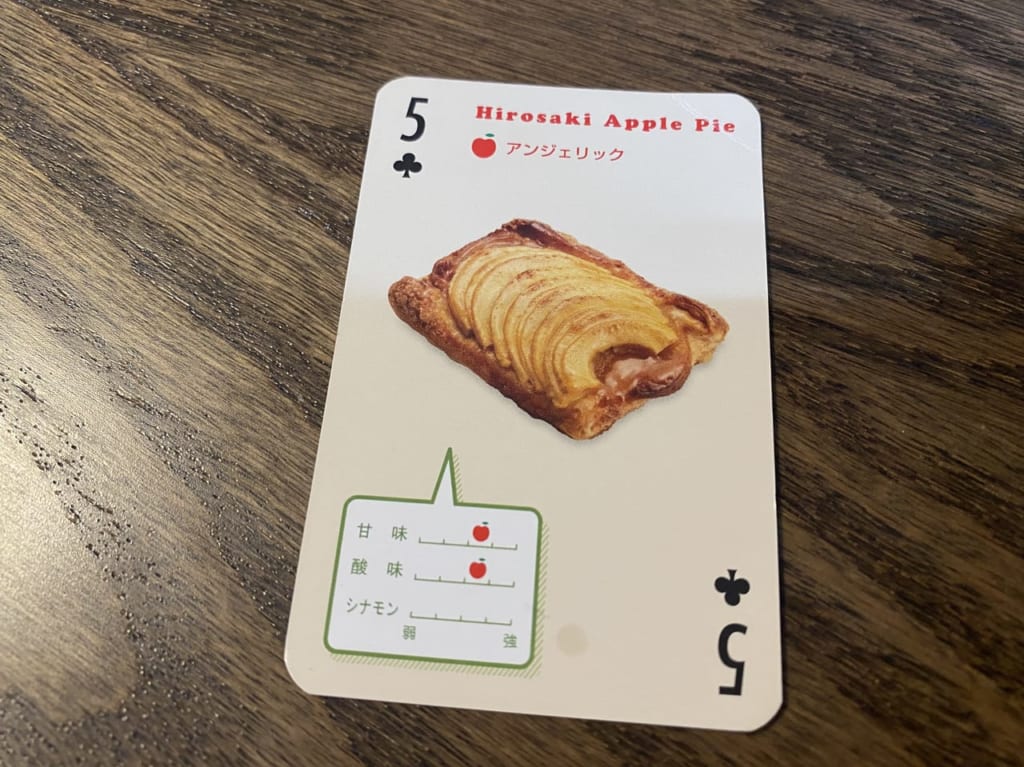 applepiecard