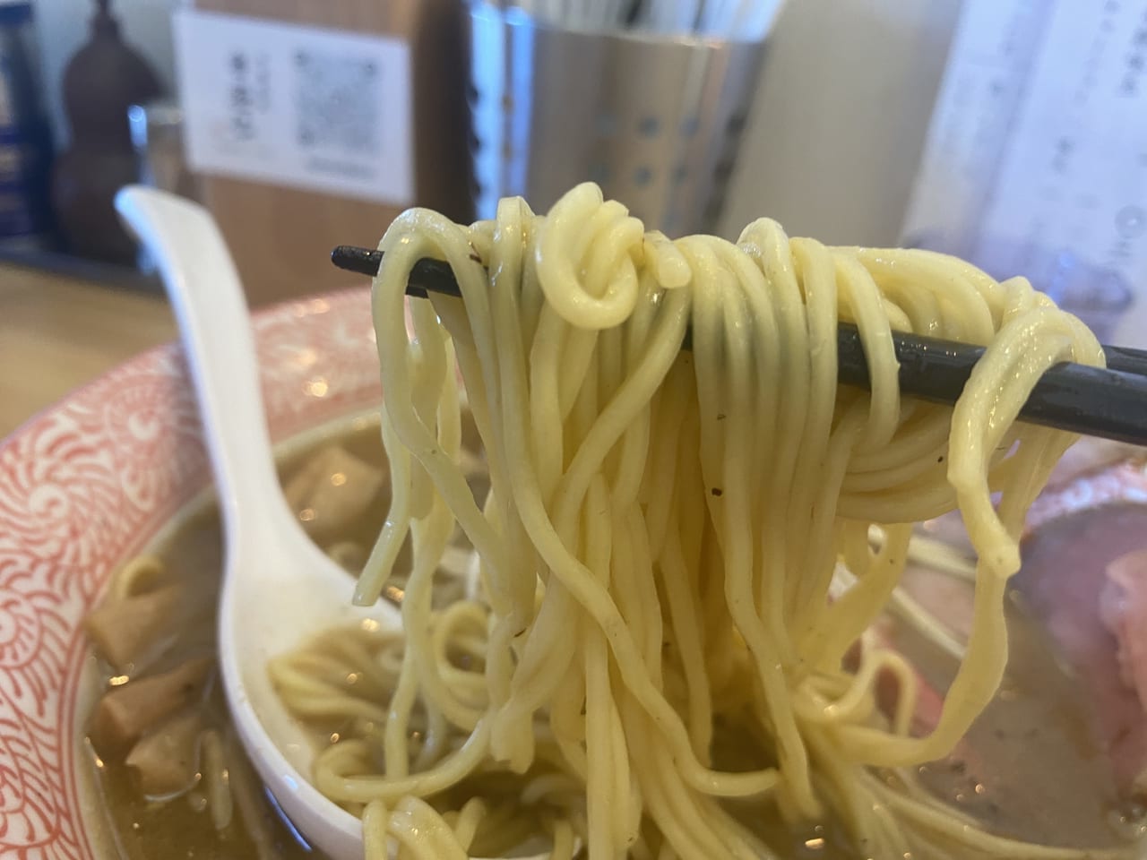 ramen