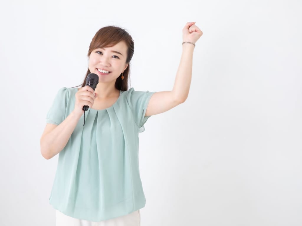 sing