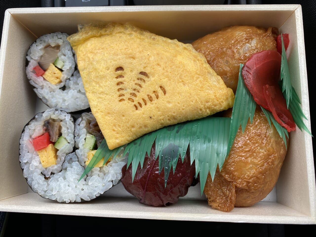 futomaki