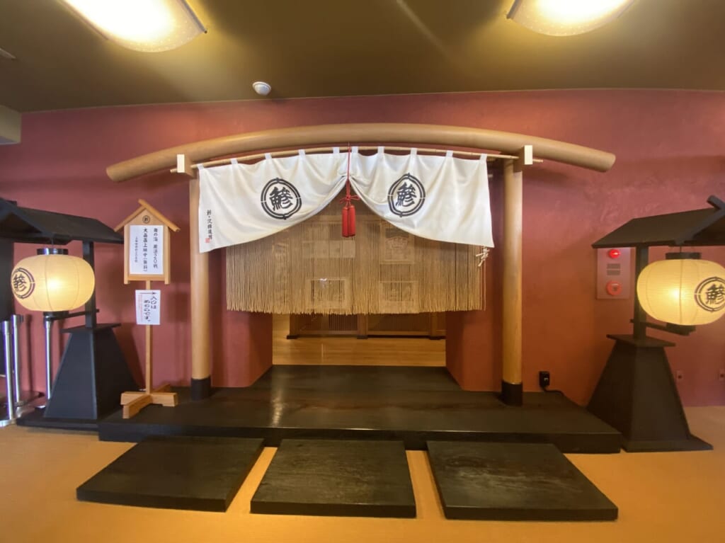 sumo