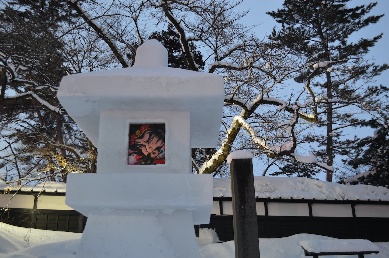 弘前雪燈篭まつり