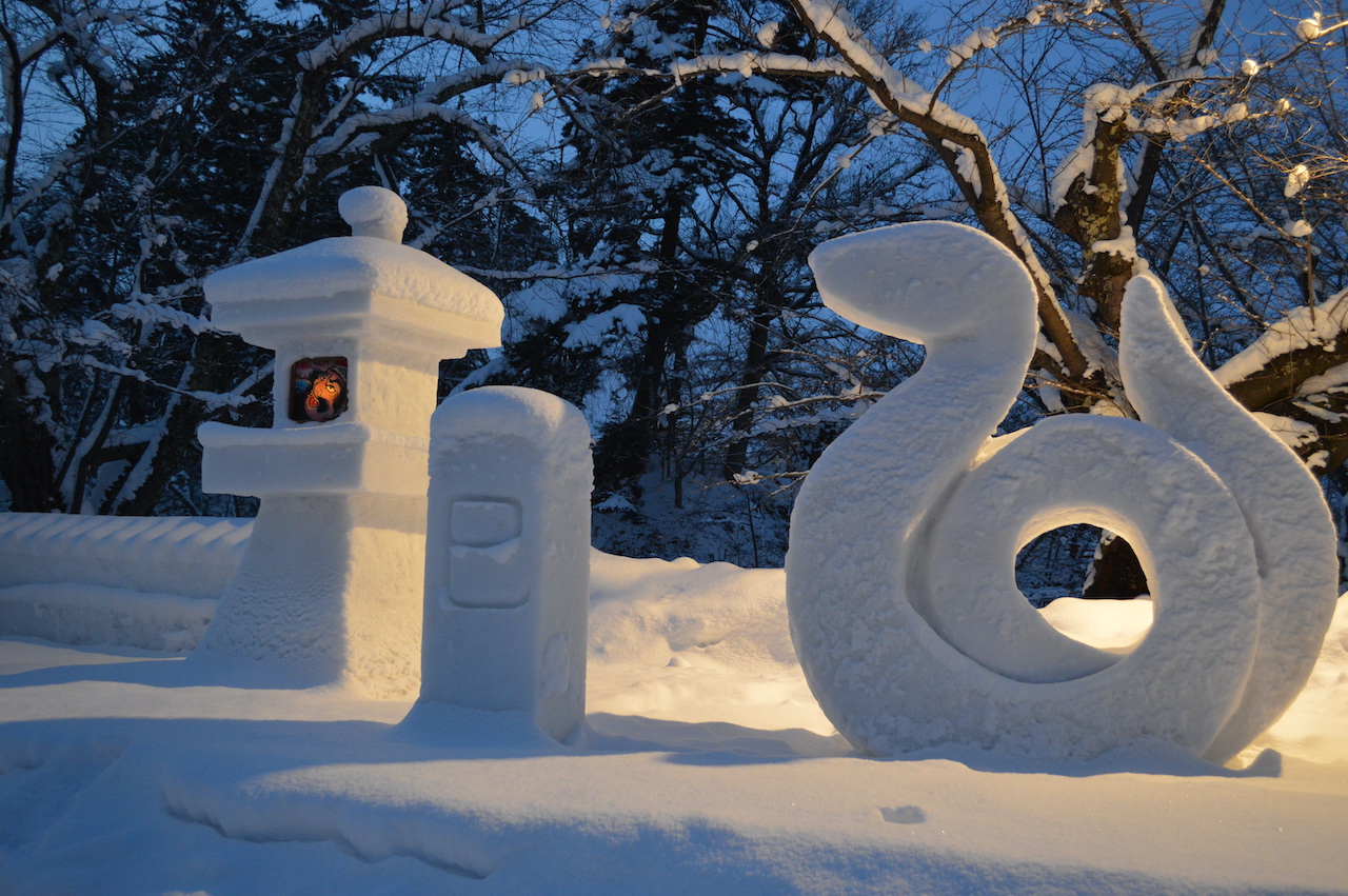 弘前雪燈篭まつり