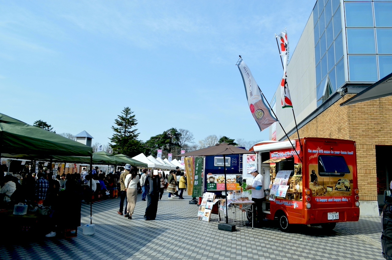 観光館前イベント