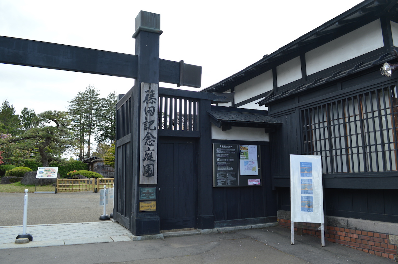 うるし展