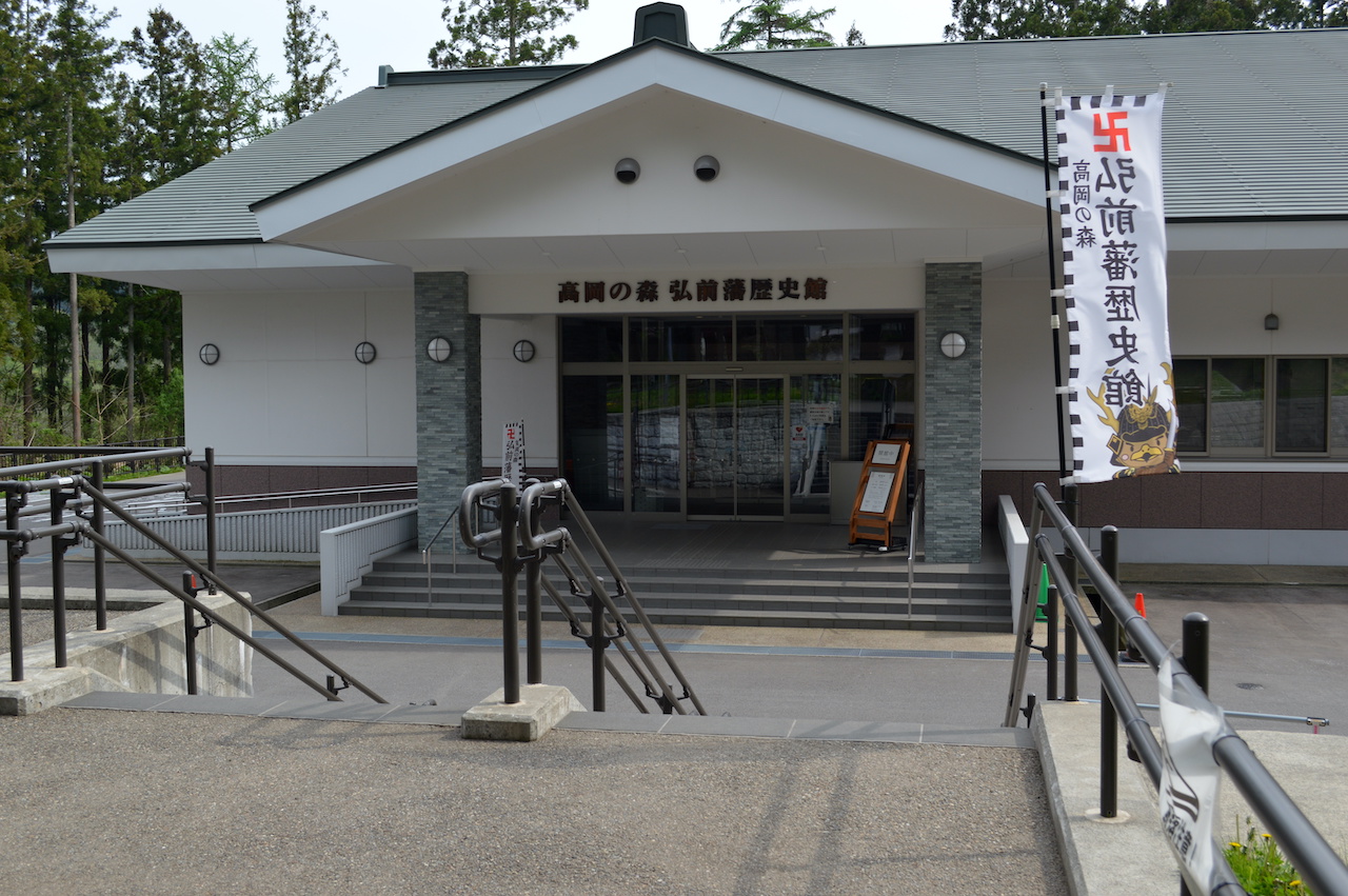 赤羽刀展