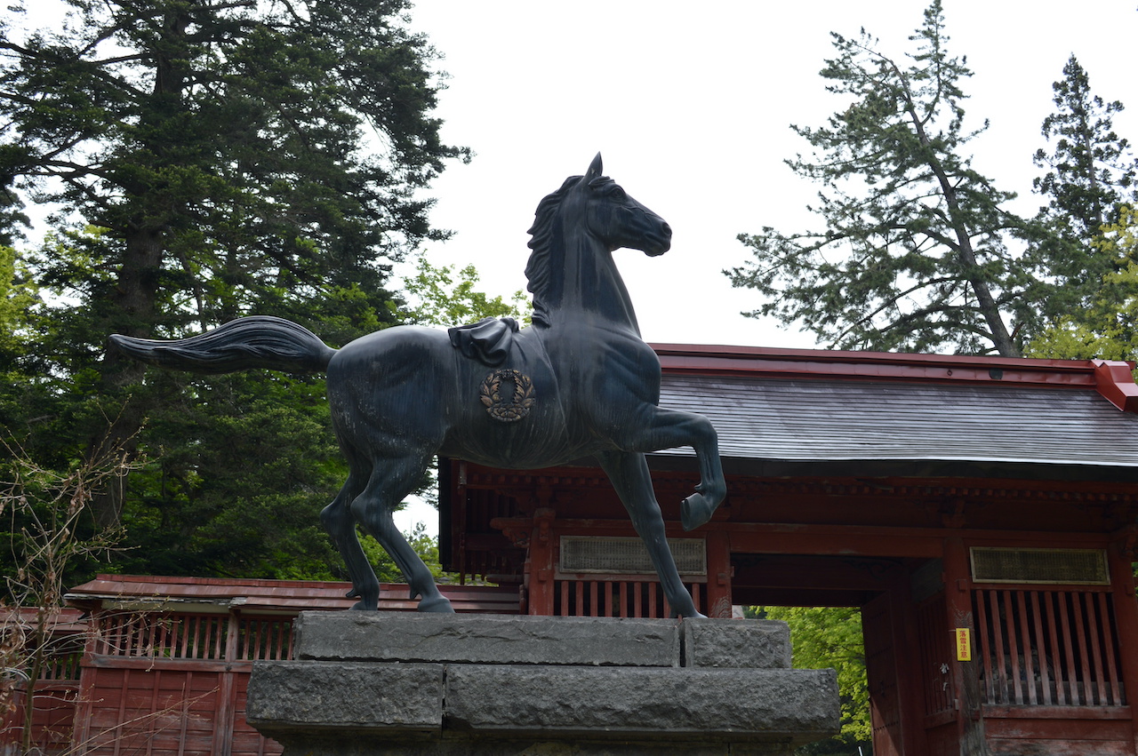 高照神社