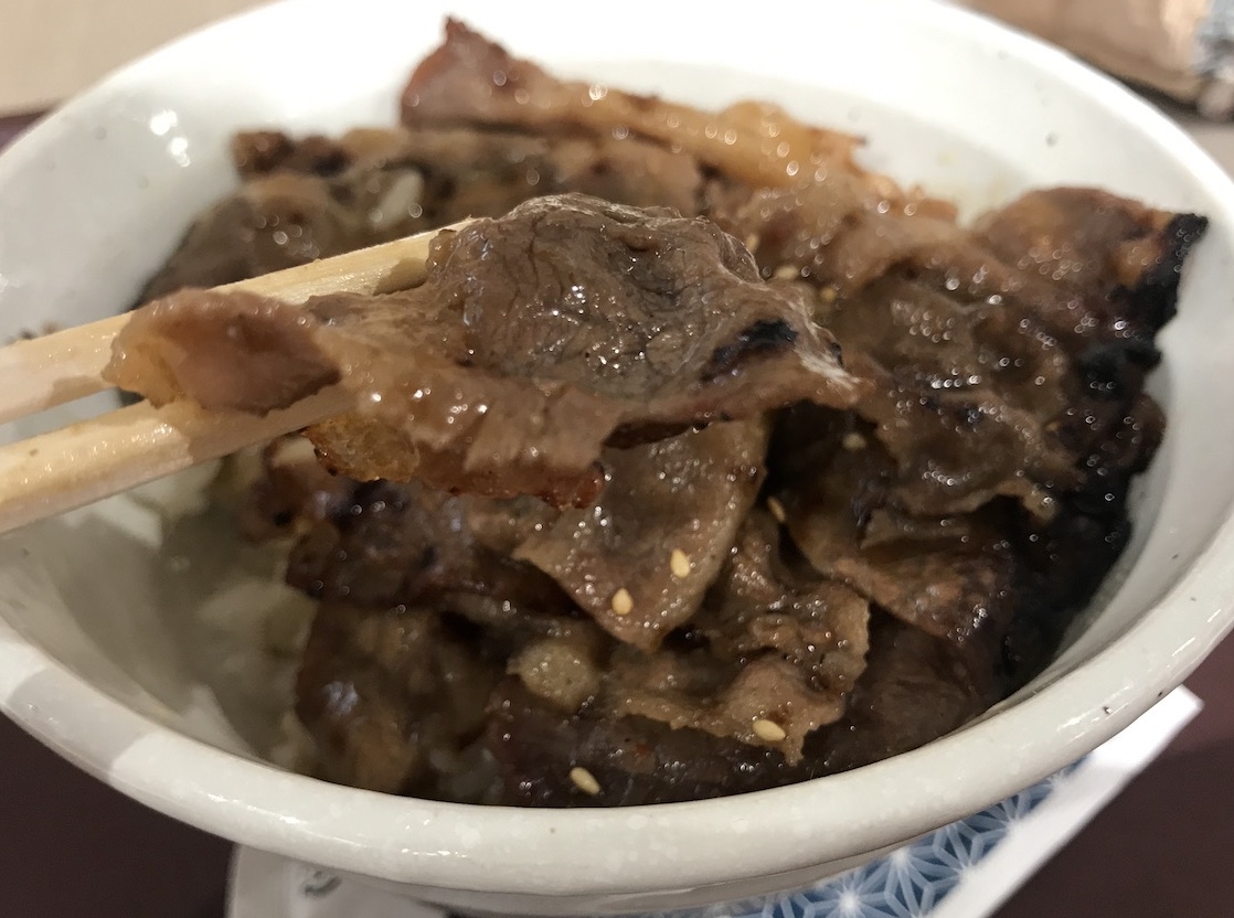いっしん