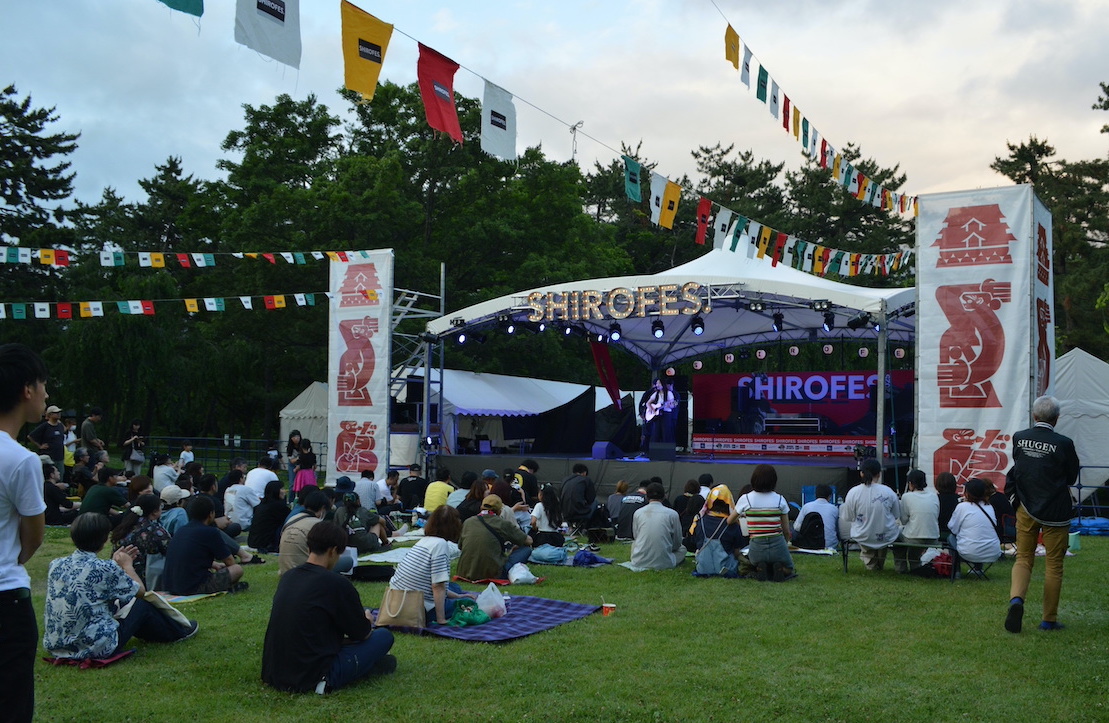 シロフェス2025