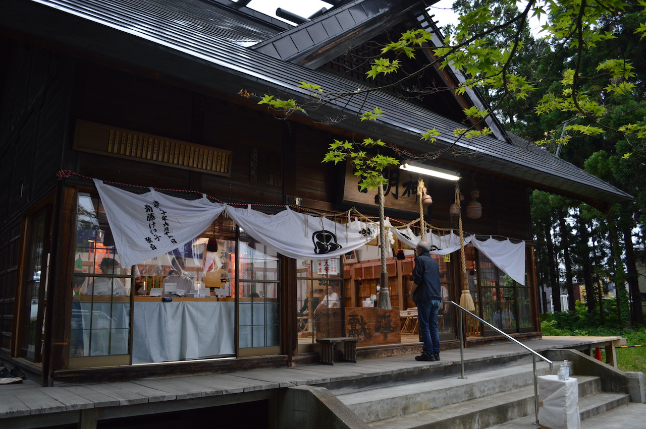 神光宮