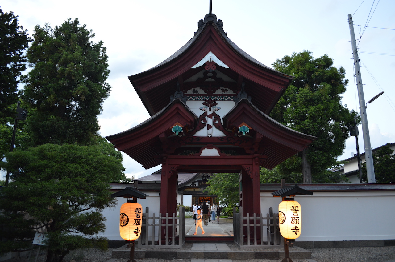 誓願寺