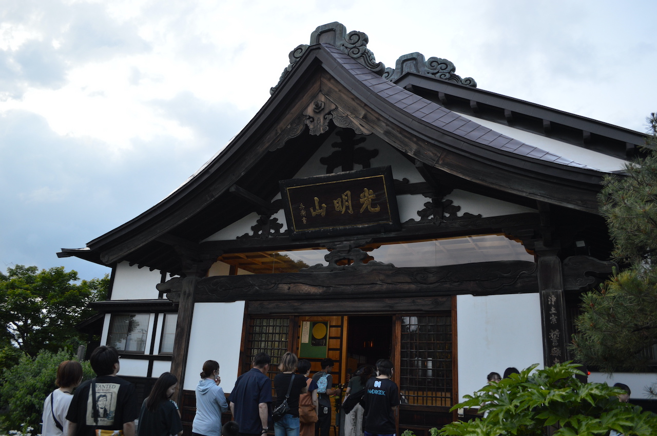 誓願寺