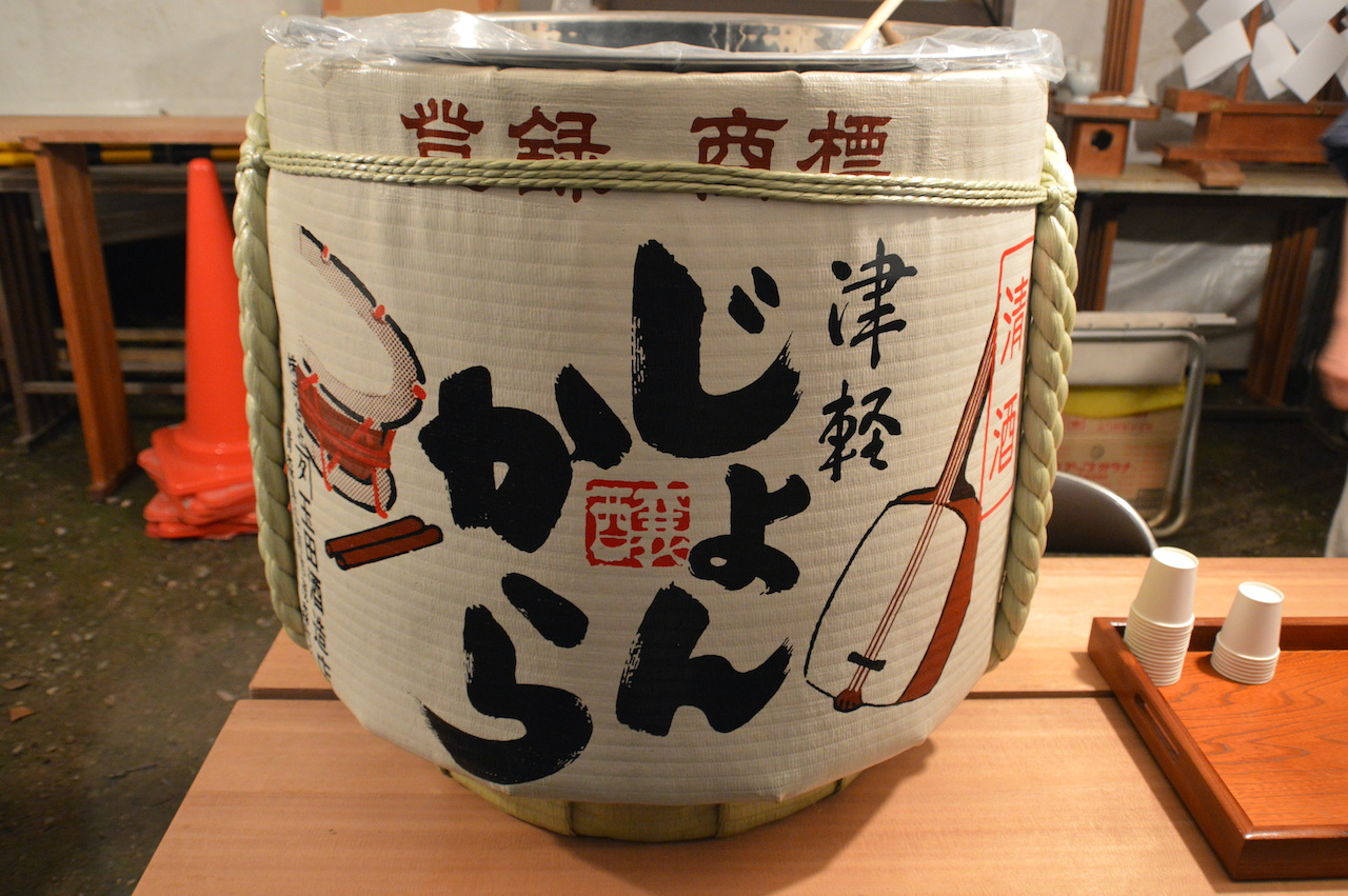 天満宮