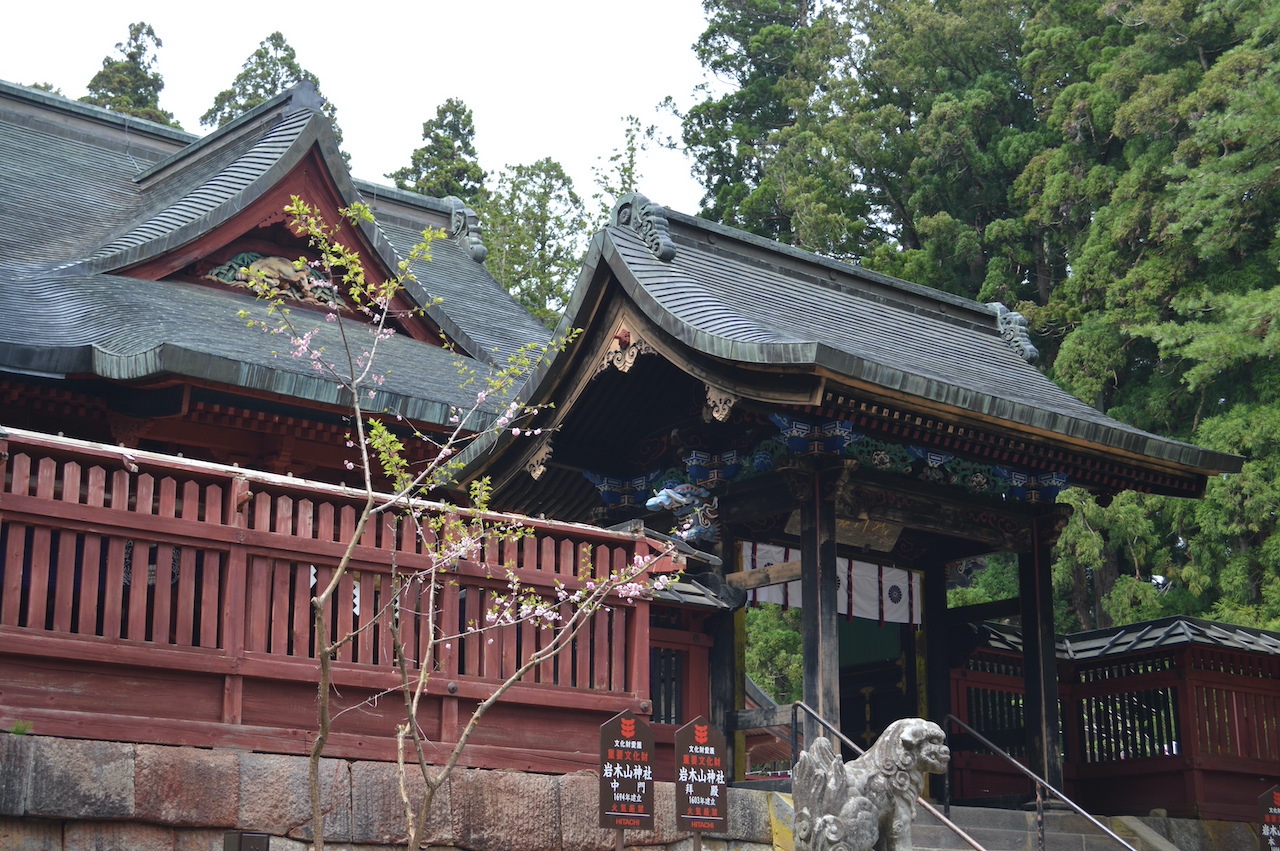 岩木山神社