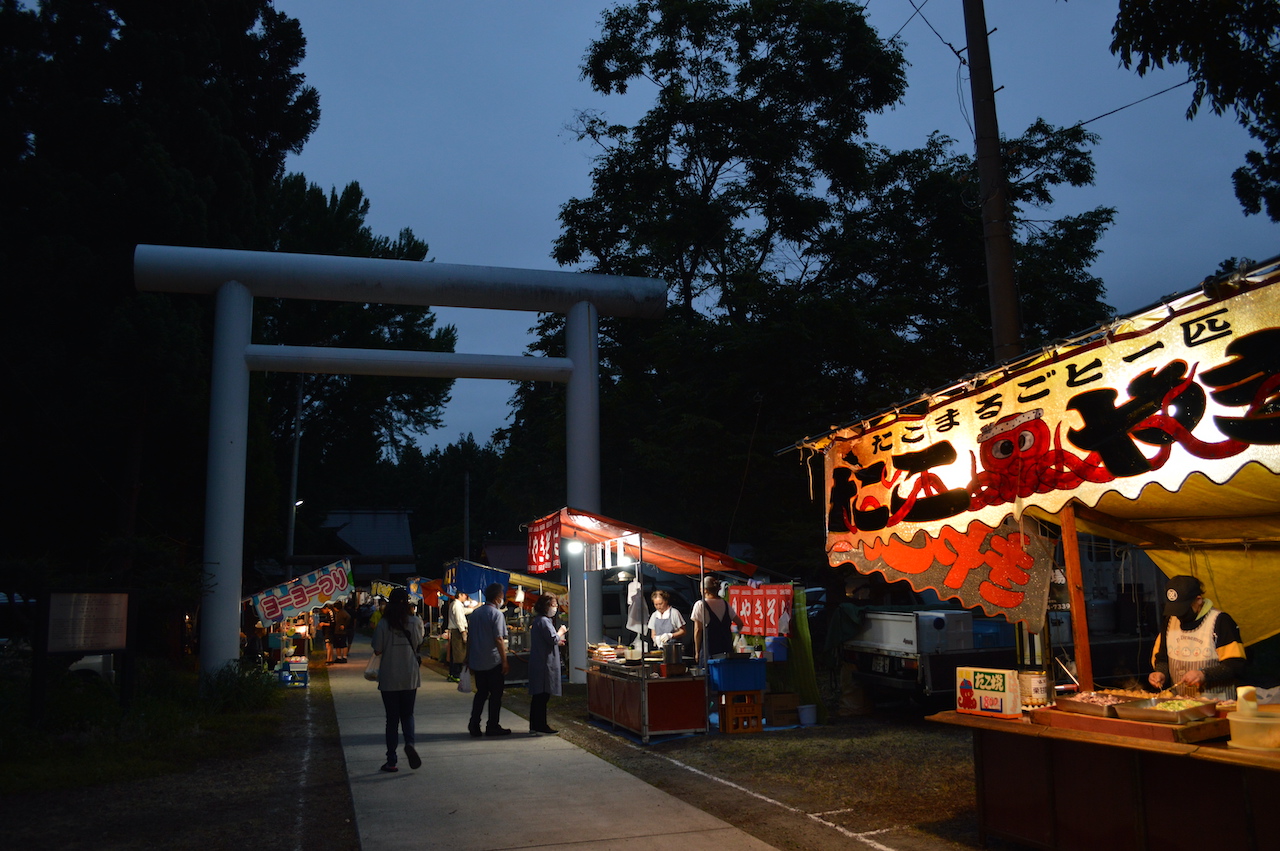 神光宮