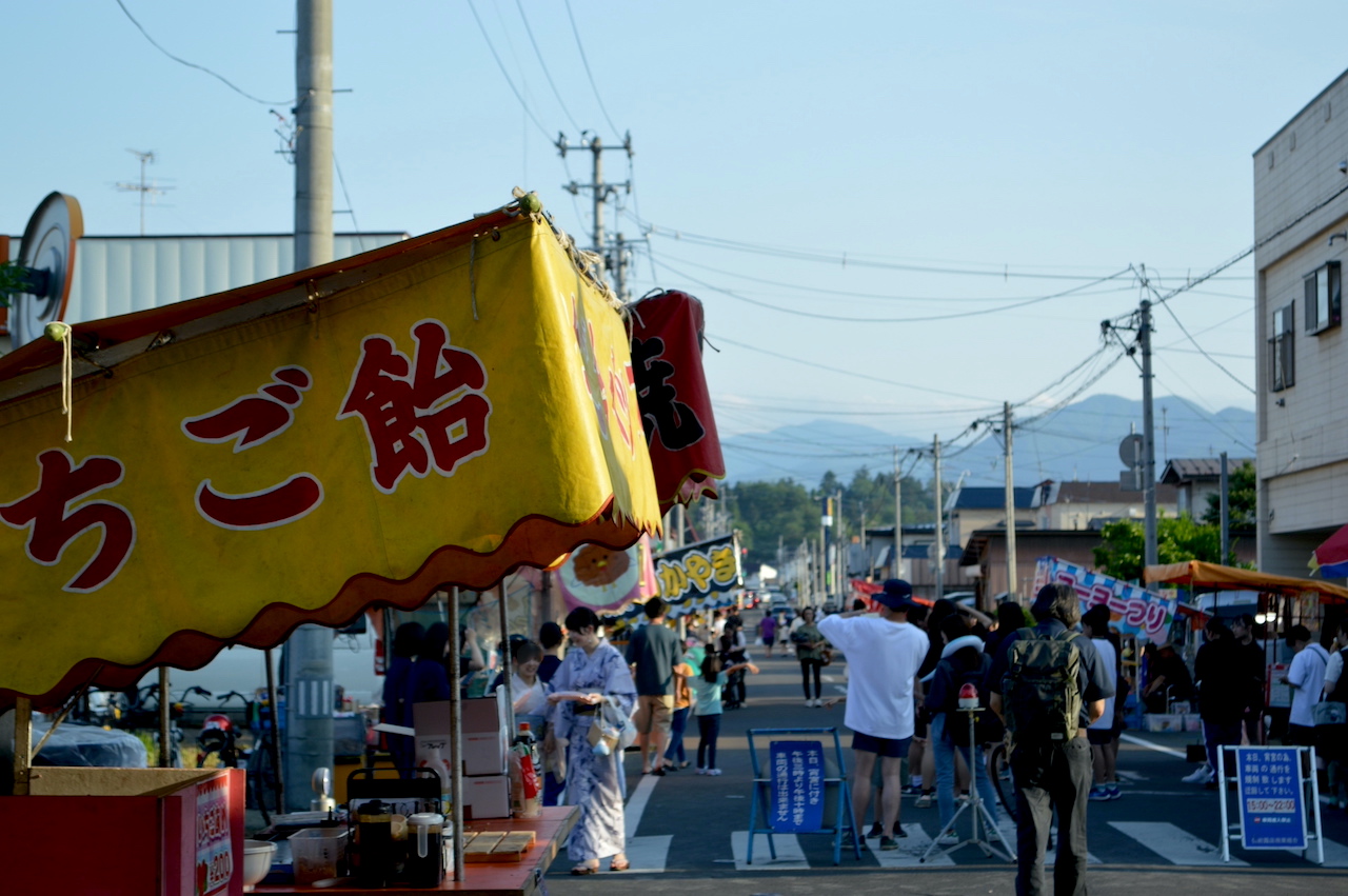 竜泉寺