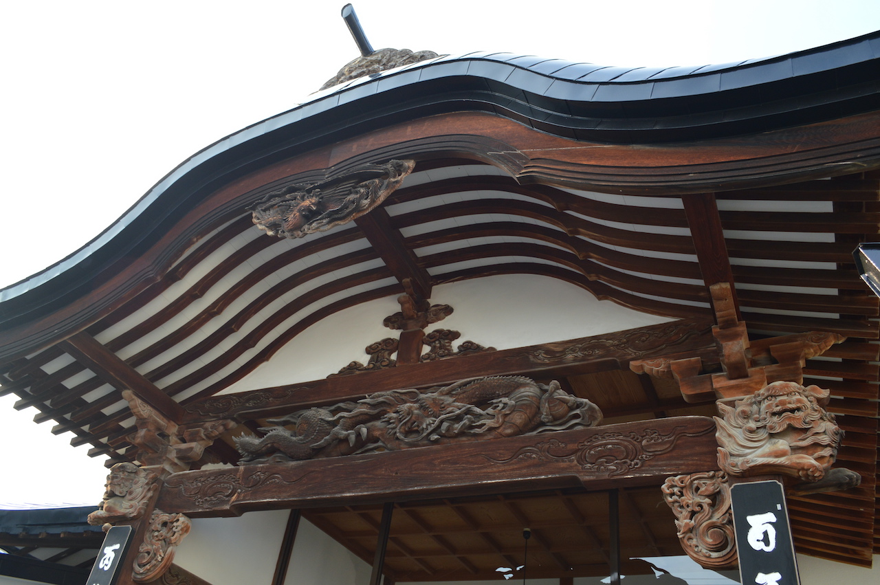 薬王院