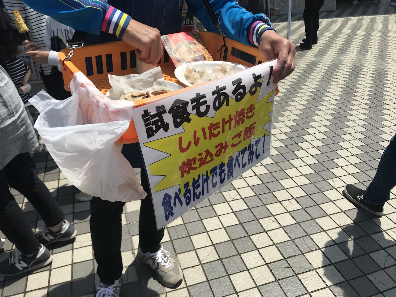 弘前コーヒーフェス