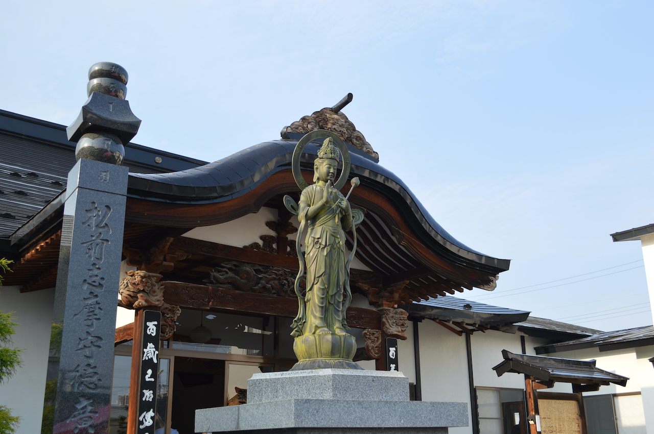 薬王院