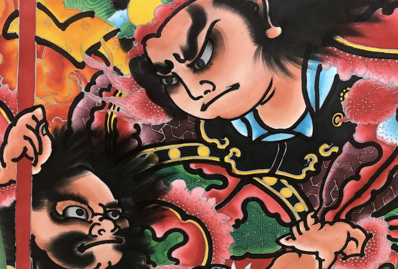 津軽ねぷた絵展