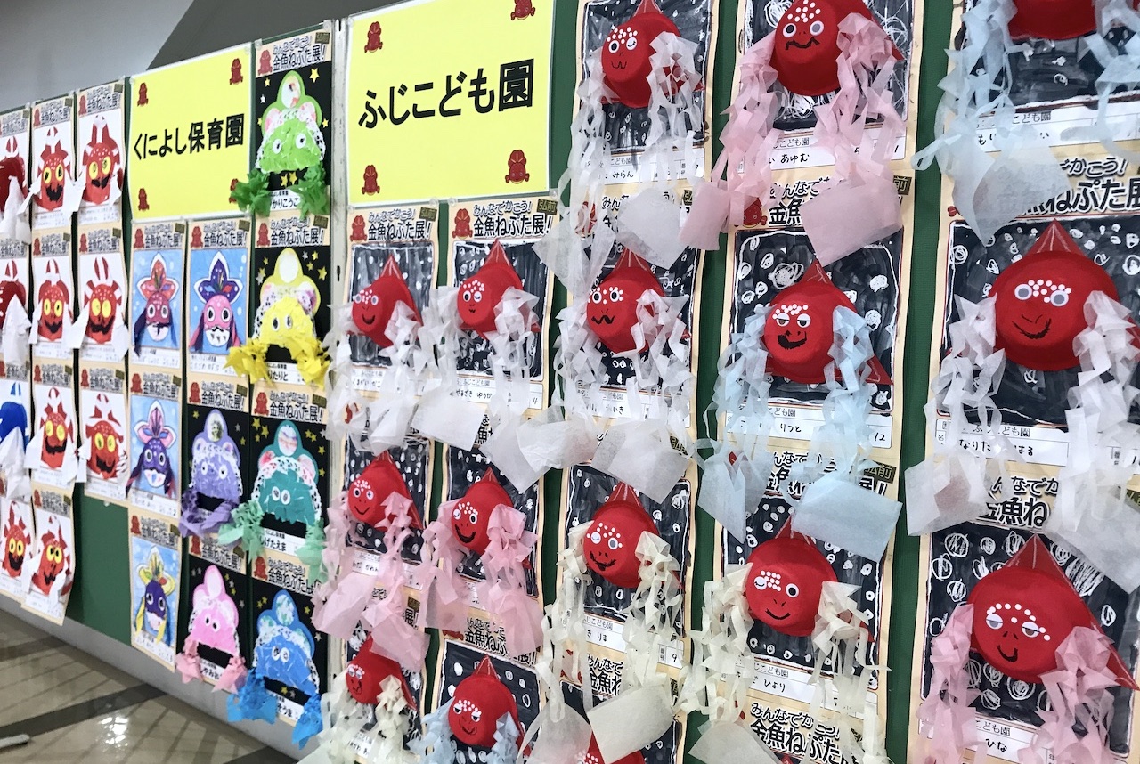 津軽ねぷた絵展