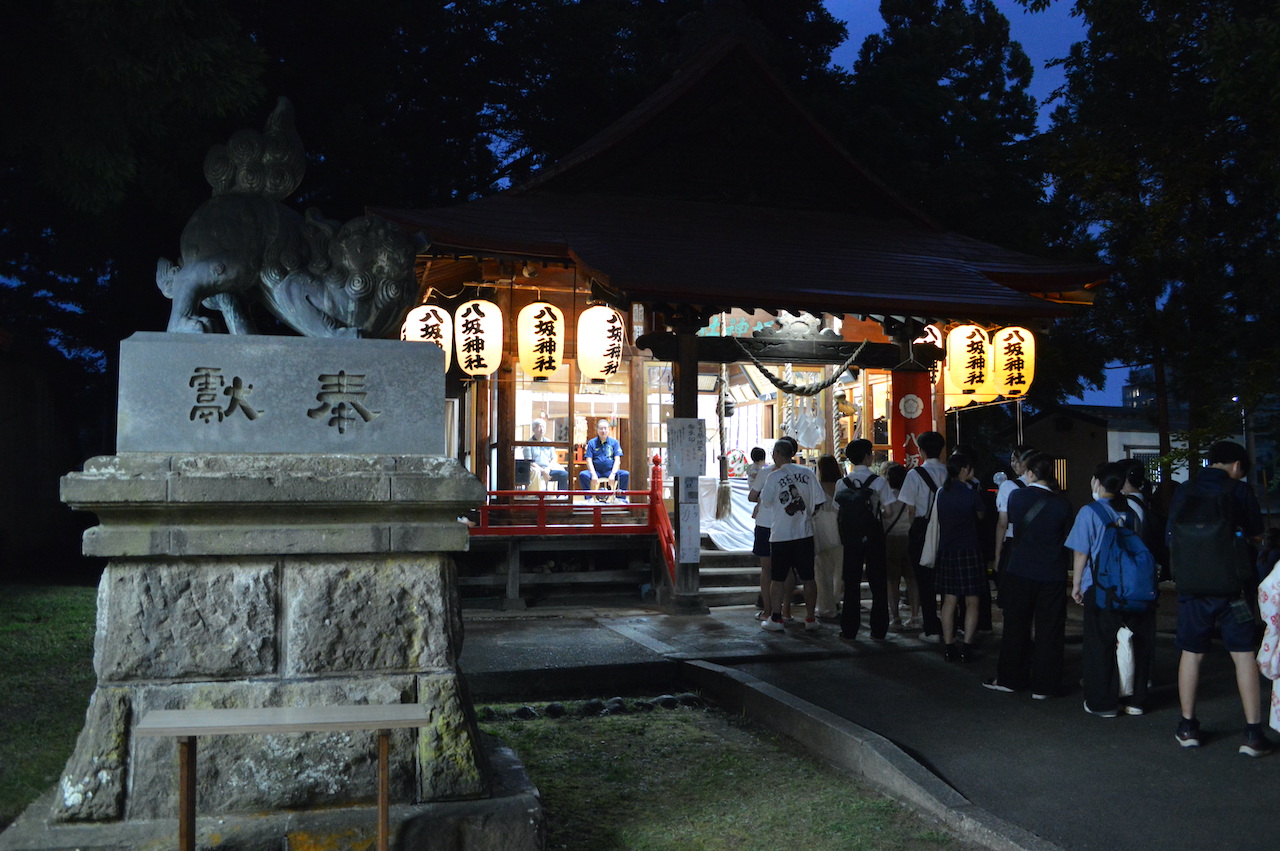 最勝院八坂神社