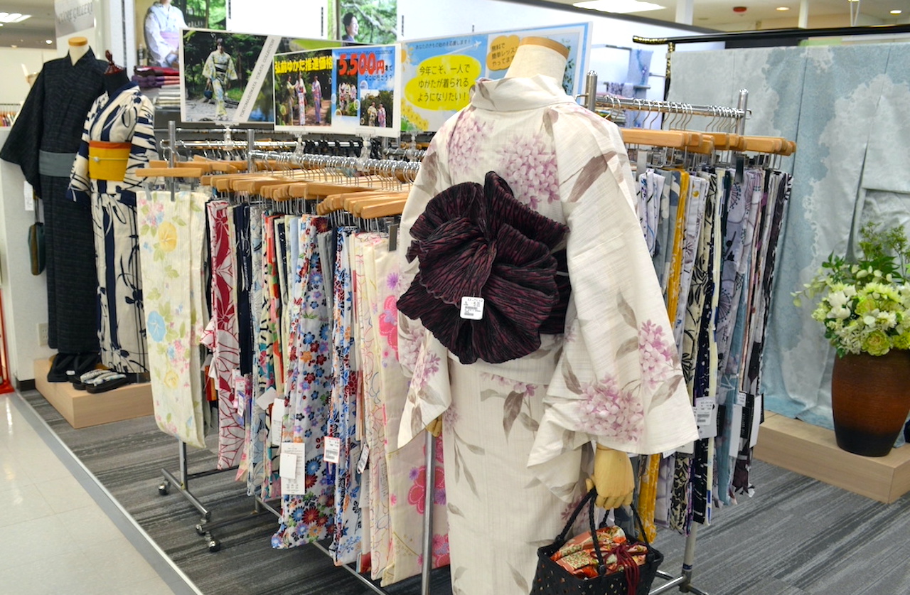 東京ますいわ屋