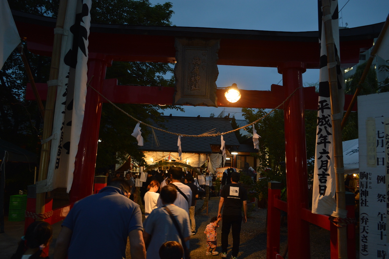 胸肩神社