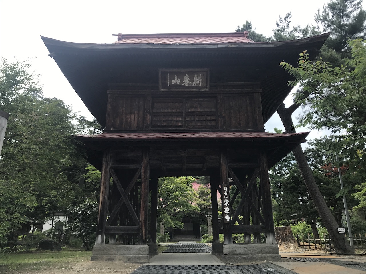 子供座禅会