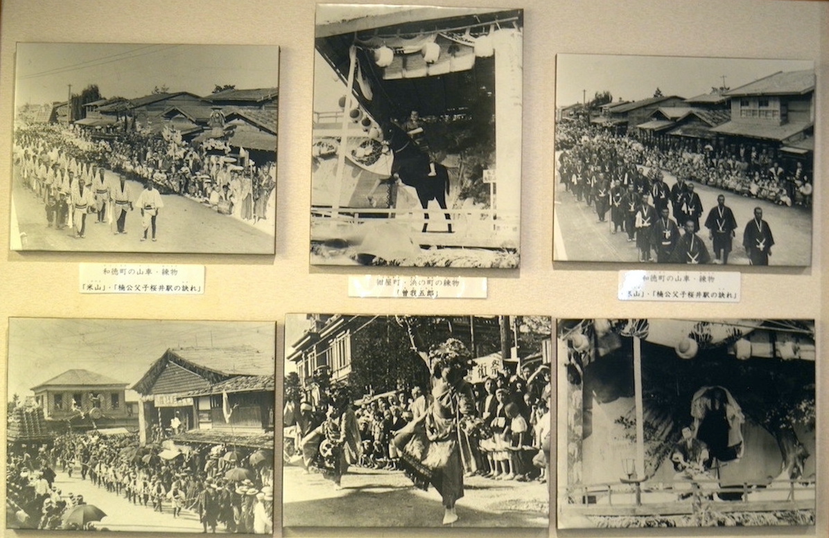 山車展示館