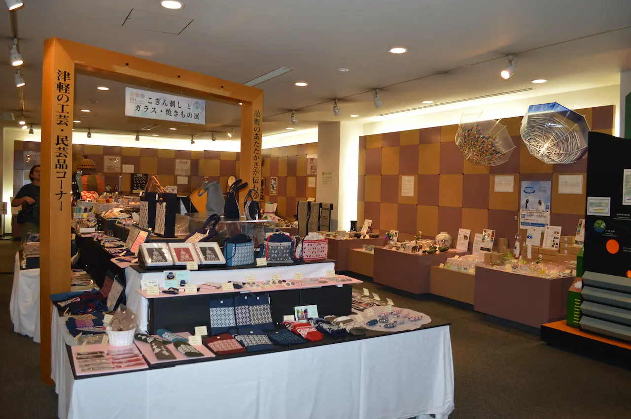 こぎん刺しとグラス展