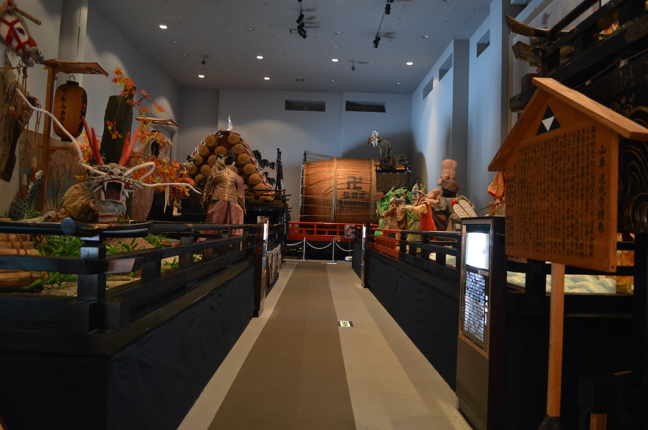山車展示館