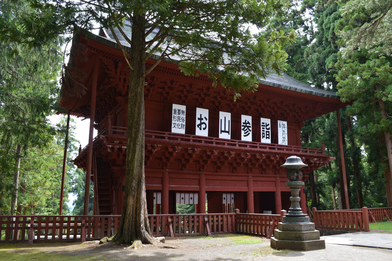 岩木山神社