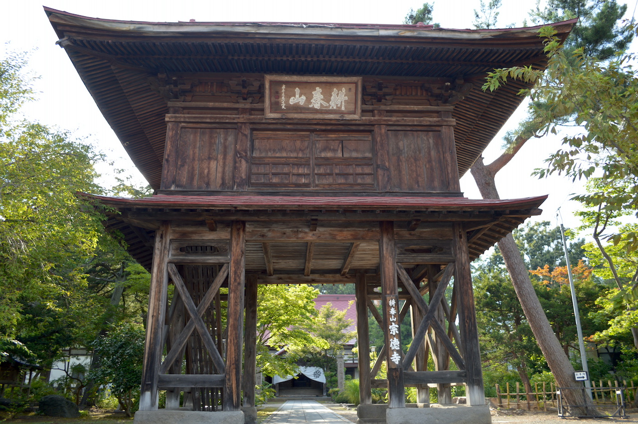 禅林街