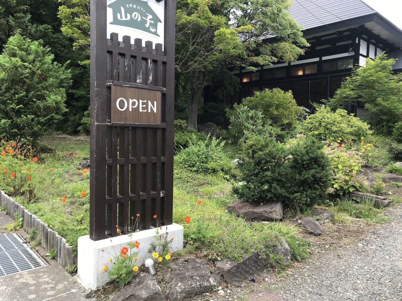 こぎん刺し