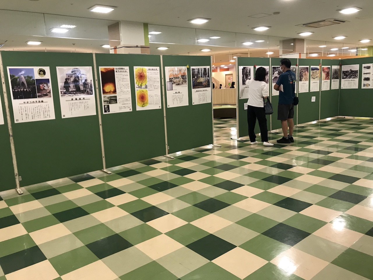 原爆と人間