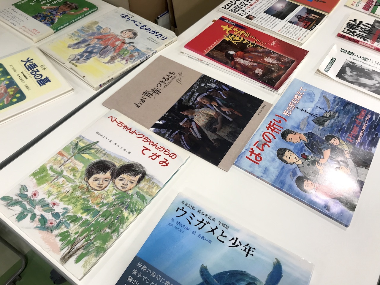 原爆と人間