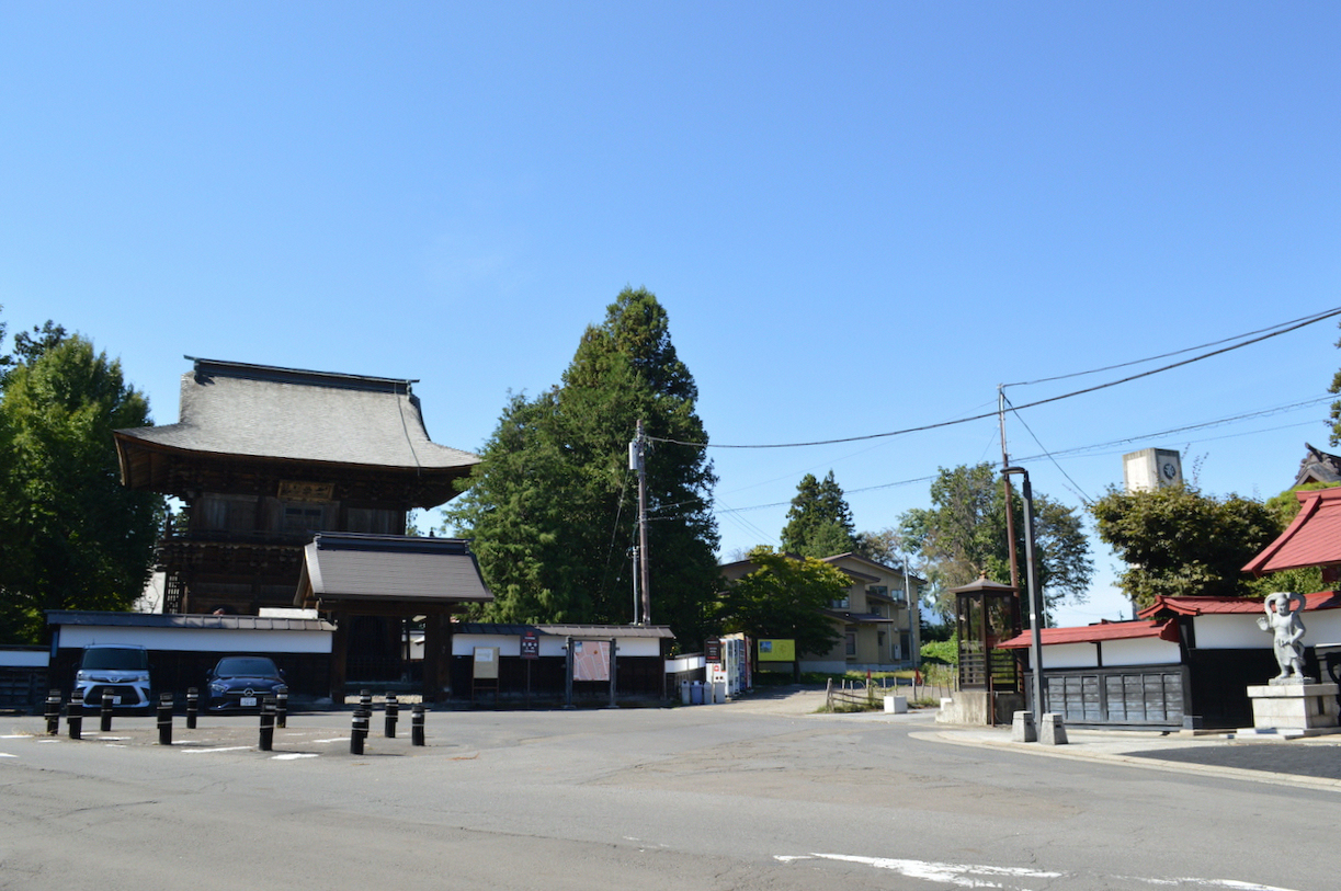 お彼岸