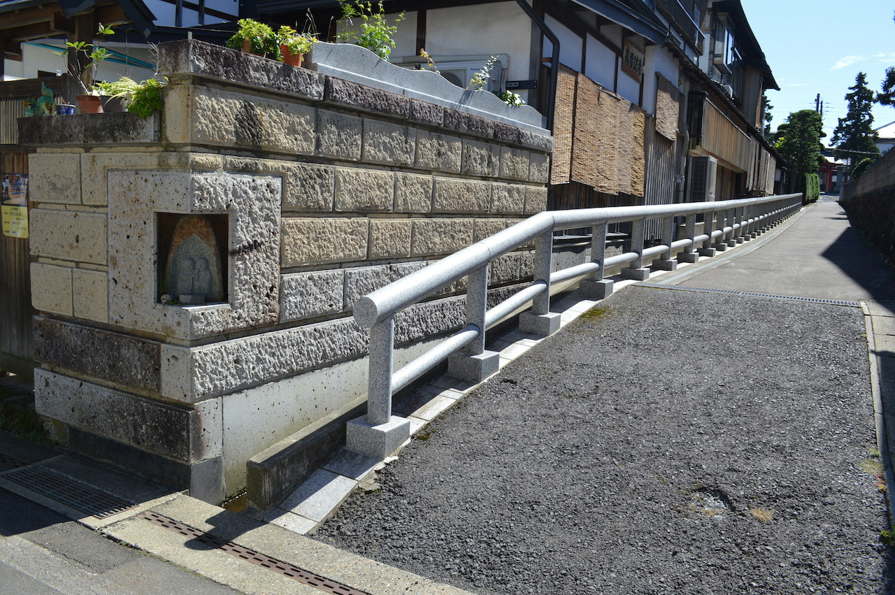 お彼岸
