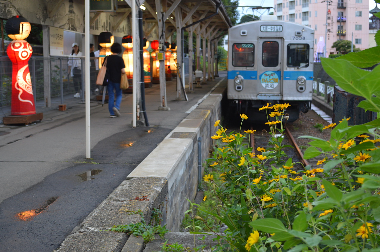 りんご列車